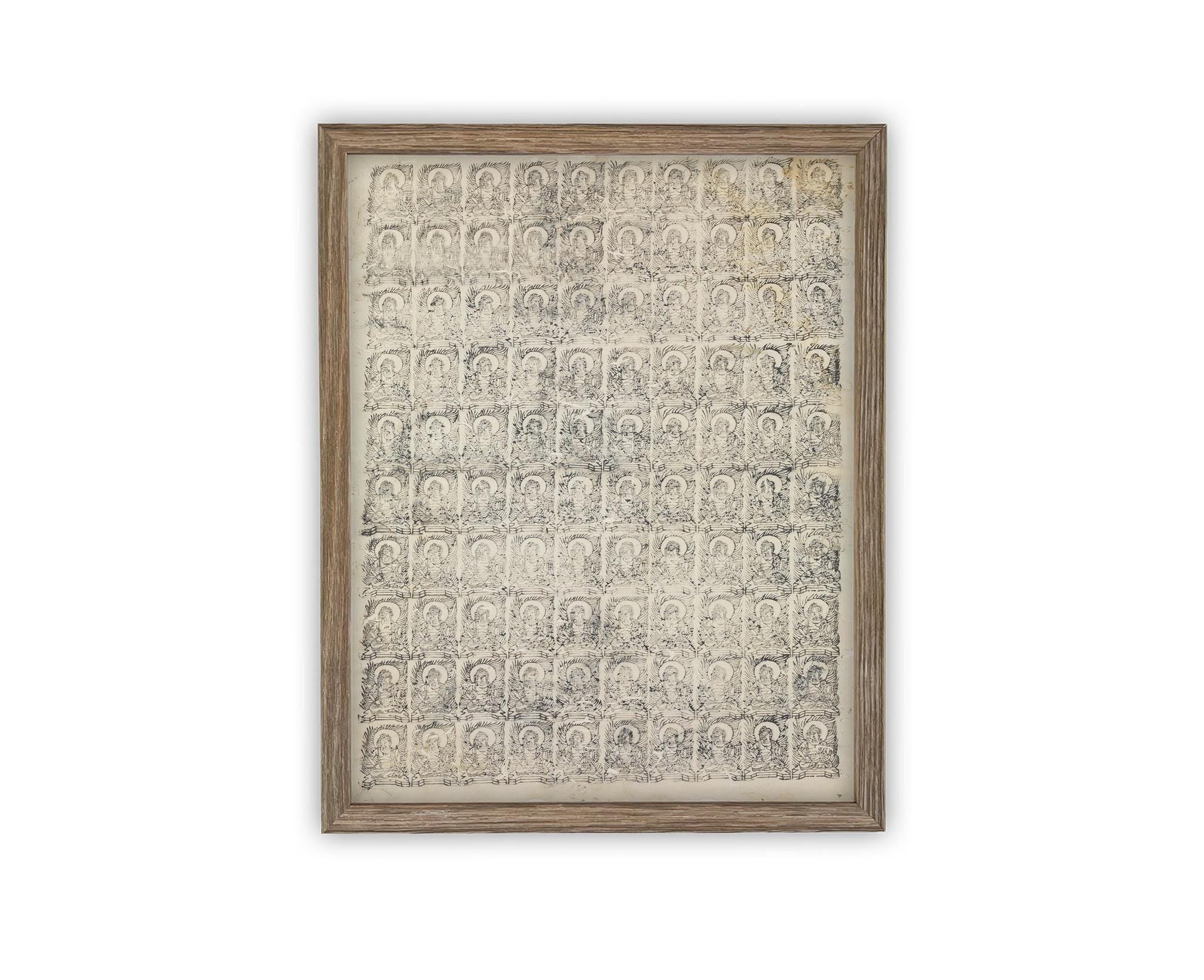 Vintage Framed Canvas Art #MSC-105