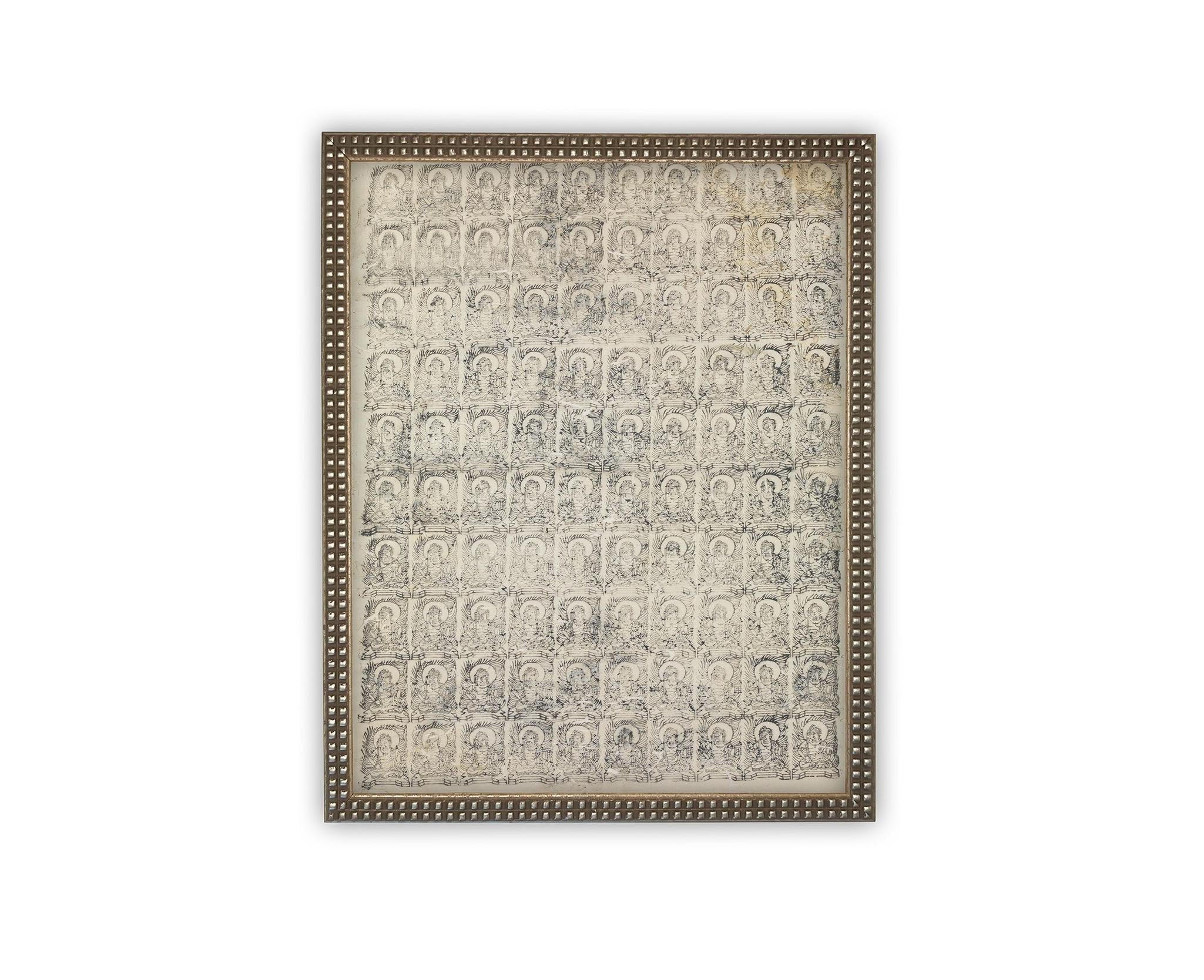 Vintage Framed Canvas Art #MSC-105