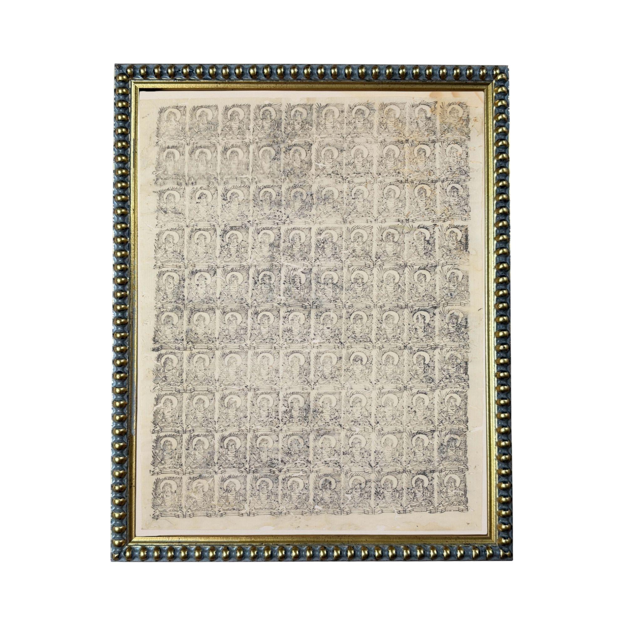 The image is a framed print with a repeating pattern of black and white images arranged in a grid-like fashion.
