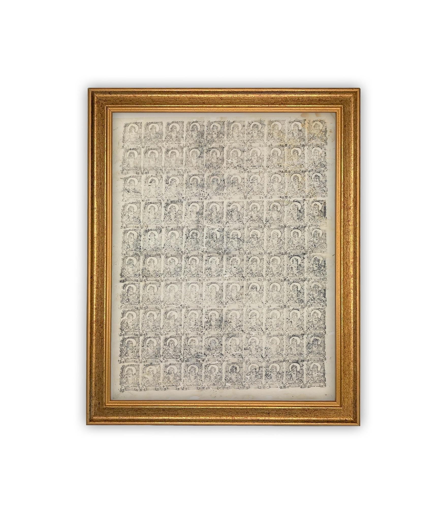 Vintage Framed Canvas Art #MSC-105