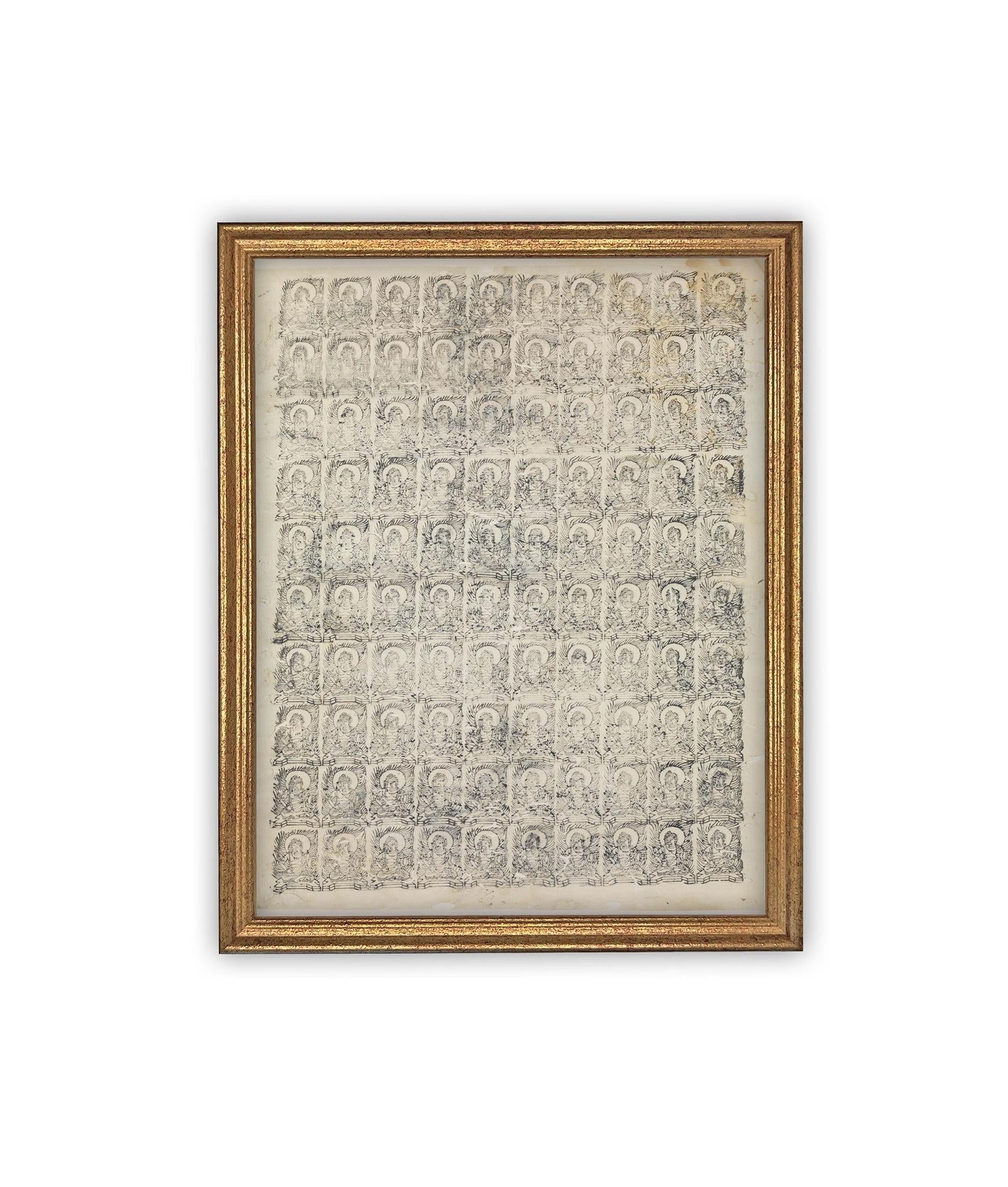 Vintage Framed Canvas Art #MSC-105