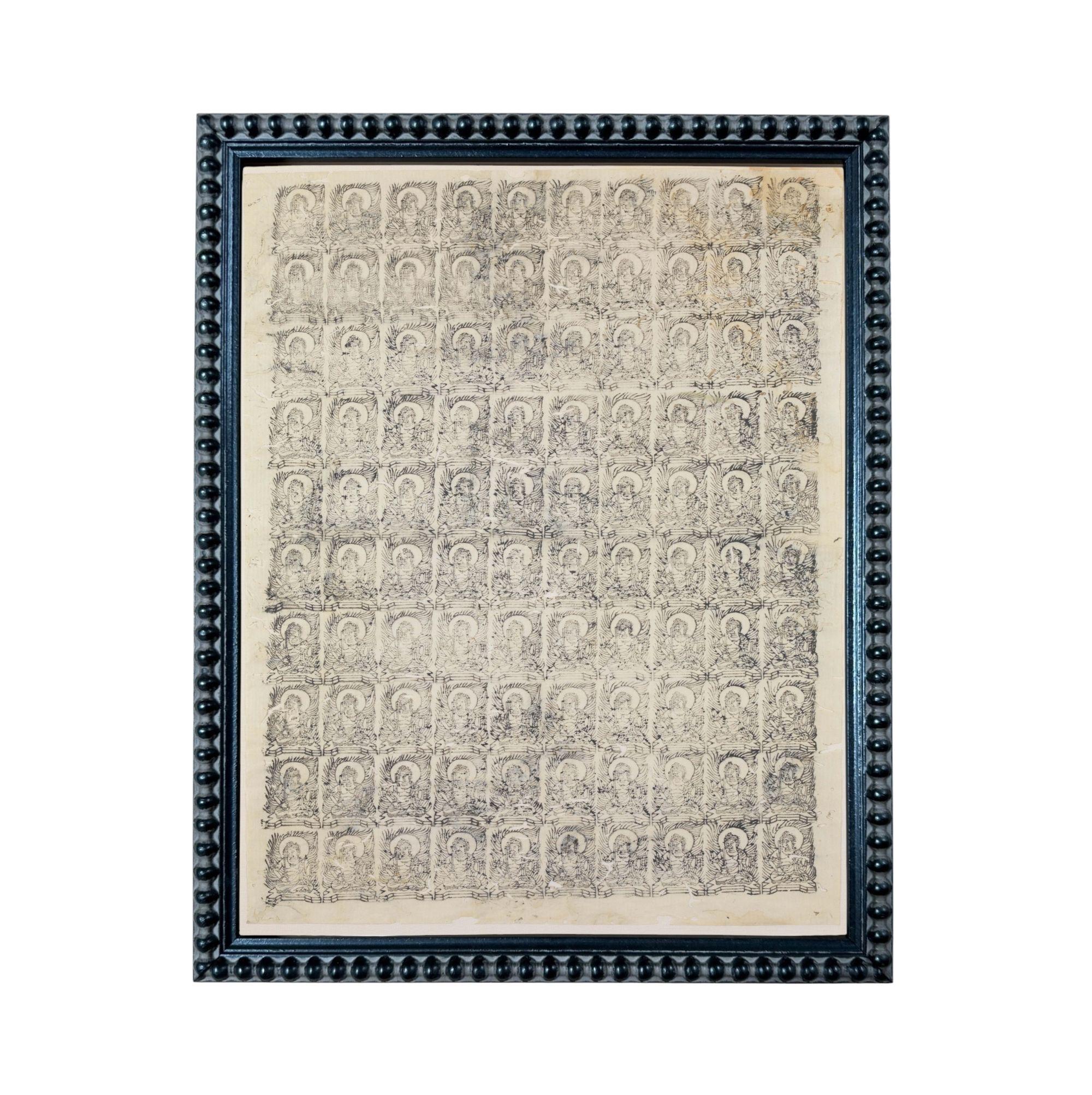 The image is a framed print with a repeating pattern of small images or icons arranged in a grid-like layout.